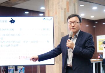 內政部估2028年將有4.2萬戶婚育宅 搭配租補共18萬戶婚育家庭受惠。圖／內政部