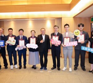 新北友善家庭職場獎勵 最高獲5萬元