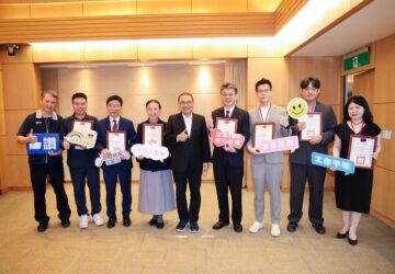 新北友善家庭職場獎勵 最高獲5萬元