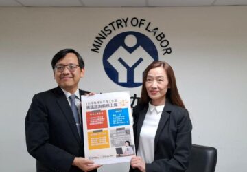 性工法視訊諮詢4月上線 涵蓋產假與性騷擾防治