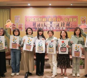 立委連線推7天有薪家庭照顧假增育嬰留停6+1機制最高14個月