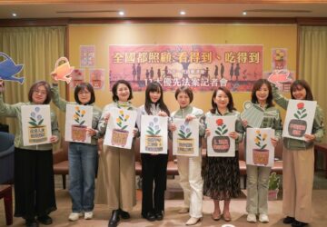 立委連線推7天有薪家庭照顧假增育嬰留停6+1機制最高14個月