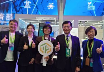 淨零城市展連三天進行 助企業雙軸轉型