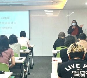 青年就業旗艦計畫 同一企業最高補助180萬元