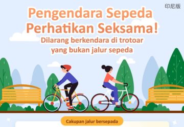 Pengendara Sepeda Perhatikan Seksama! Dilarang berkendara di trotoar yang bukan jalur sepeda