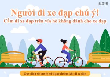Người đi xe đạp chú ý! Cấm đi xe đạp trên vỉa hè không dành cho xe đạp