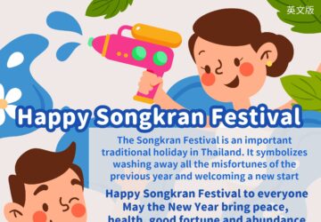Happy Songkran Festival