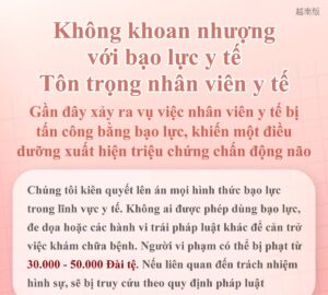 Không khoan nhượng với bạo lực y tế Tôn trọng nhân viên y tế