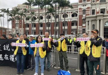 勞團赴總統府抗議 要求提高雇主提繳率