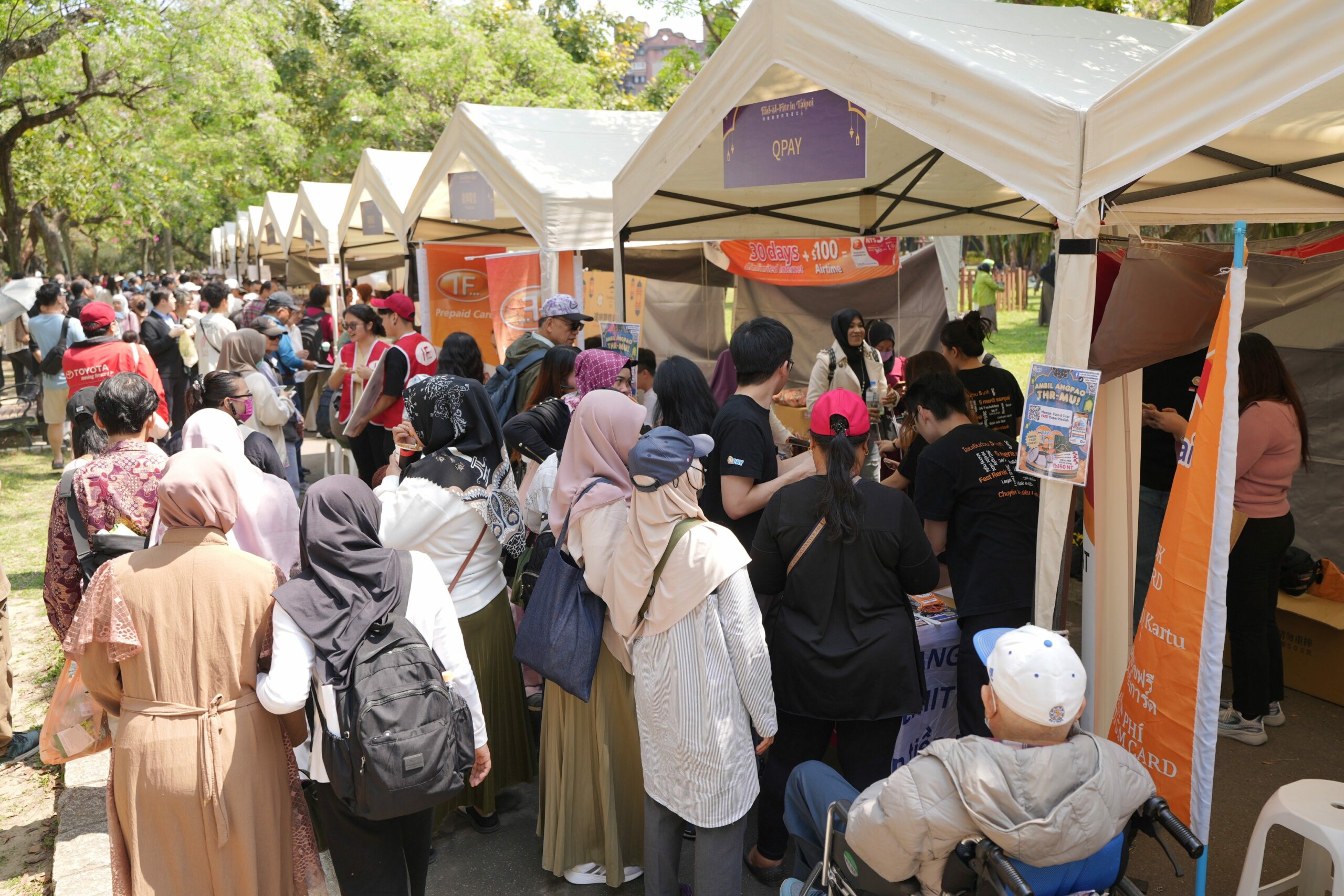 Tôi Có Những Loại Nghỉ Phép Nào? Được Nghỉ Bao Lâu? Quy Định Nghỉ Phép và Hướng Dẫn Phép Năm Có Lương Cho Lao Động Nhập Cư Giúp Việc Gia Đình Tại Đài Loan. photo/Taipei City government