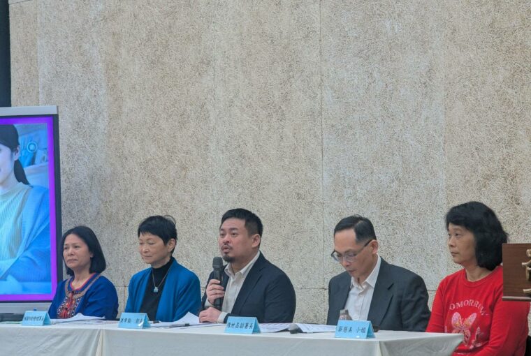 鼓勵企業提供再就業婦女支持措施