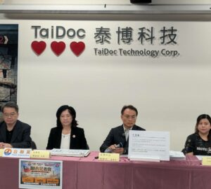 泰博科技勞資爭議 臺聯呼籲檢討勞動政策