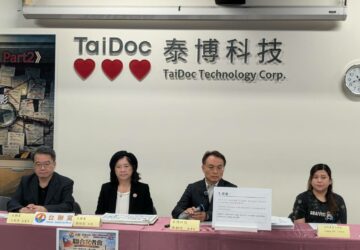 泰博科技勞資爭議 臺聯呼籲檢討勞動政策