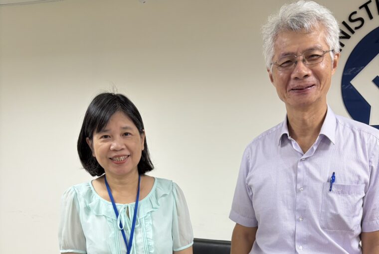 職安法擬7月上路 勞動部新增附屬法規職場霸凌防治準則草案預告 5/21前提意見