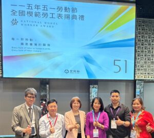 勞動部表揚10位模範移工 9位已轉外國技術人員