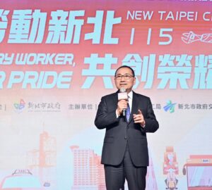 新北模勞名單揭曉 10名移工得獎