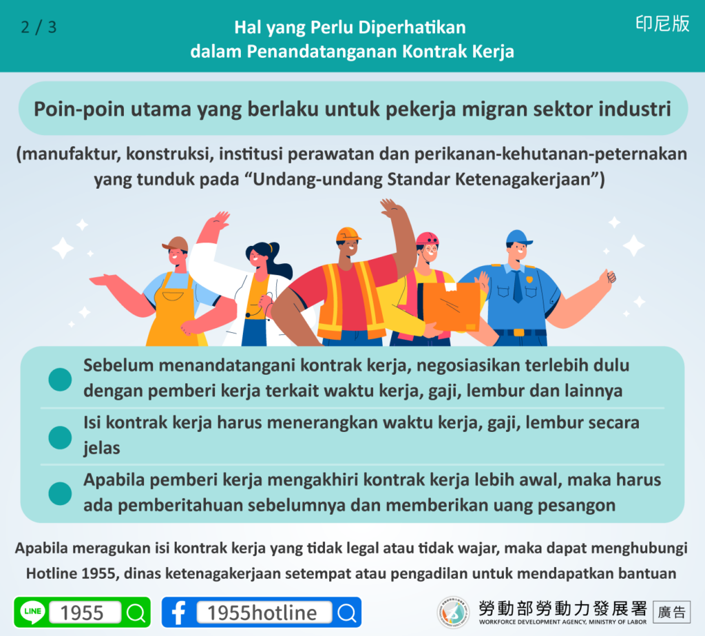 Poin-poin utama yang berlaku untuk pekerja migran sektor industr. photo/MOL