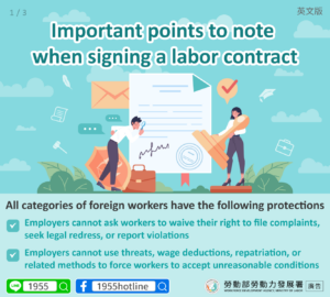 Important points to note when signing a labor contract. photo/MOL