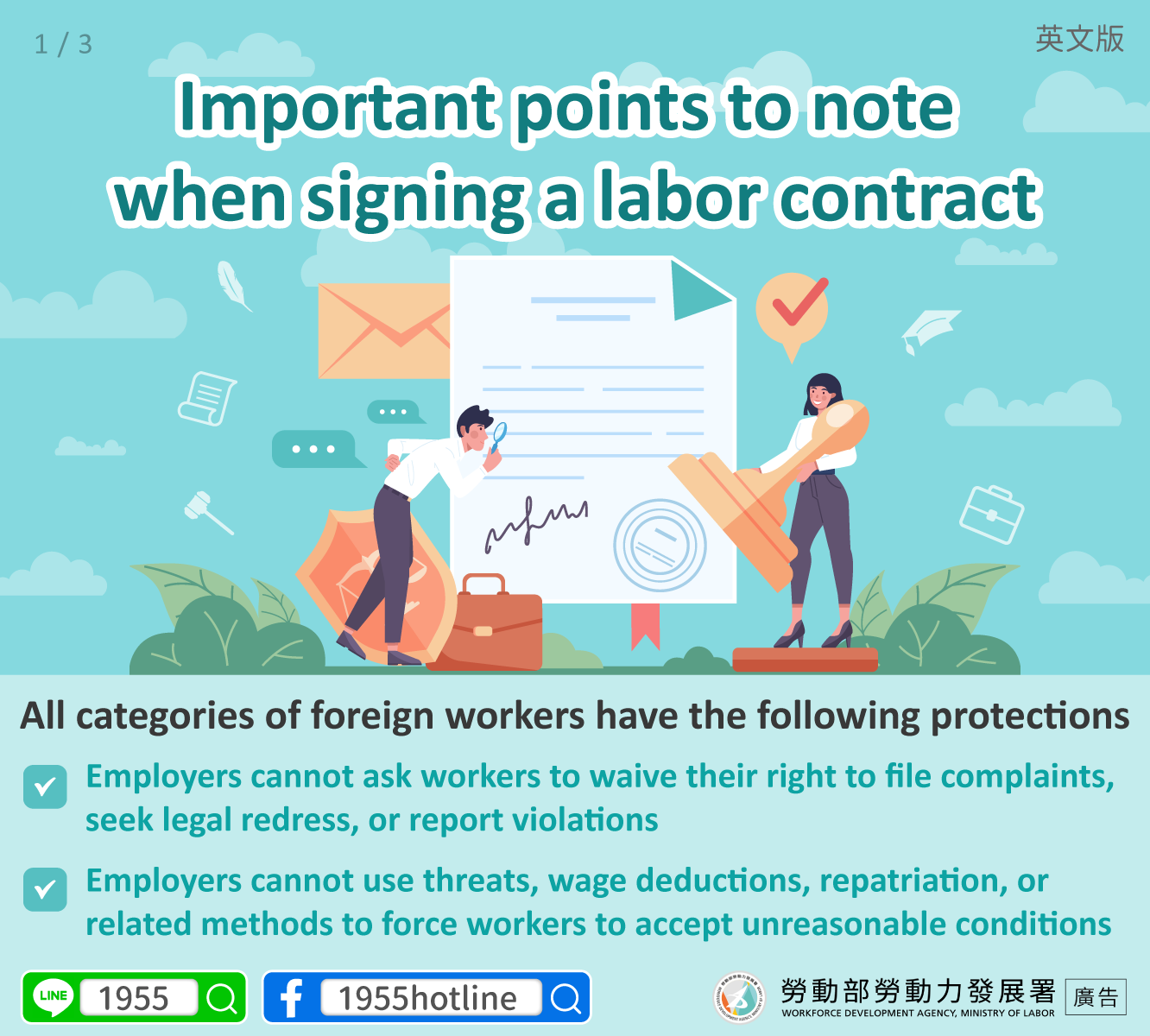 Important points to note when signing a labor contract. photo/MOL