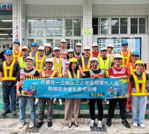 屏東縣開設移工堆高機專班 60名完訓