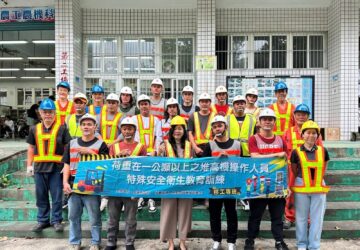 屏東縣開設移工堆高機專班 60名完訓