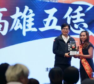 敬業不分國界 20名模範移工得獎