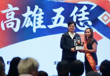 敬業不分國界 20名模範移工得獎