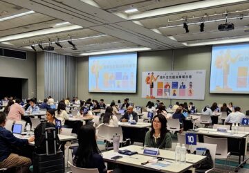 僑外生就業媒合 40多家企業參與