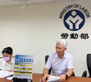 防熱中暑職災 勞動部6月啟動高溫防護雙軌機制