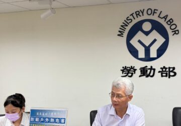 防熱中暑職災 勞動部6月啟動高溫防護雙軌機制