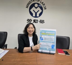 勞工發生職災後才加保 雇主仍會被罰鍰及追償