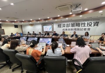 策略性投資四大新措施 鼓勵新創發展