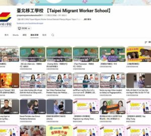 台北移工學校多語課程 講授輔具操作