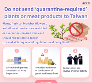 Do not send ‘quarantine-required’ plants or meat products to Taiwan