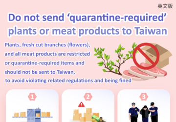 Do not send ‘quarantine-required’ plants or meat products to Taiwan