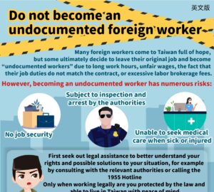 Do not become an undocumented foreign worker