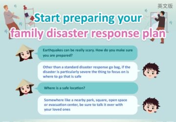 Start preparing your family disaster response plan