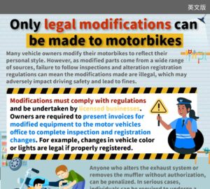 Only legal modifications can be made to motorbikes