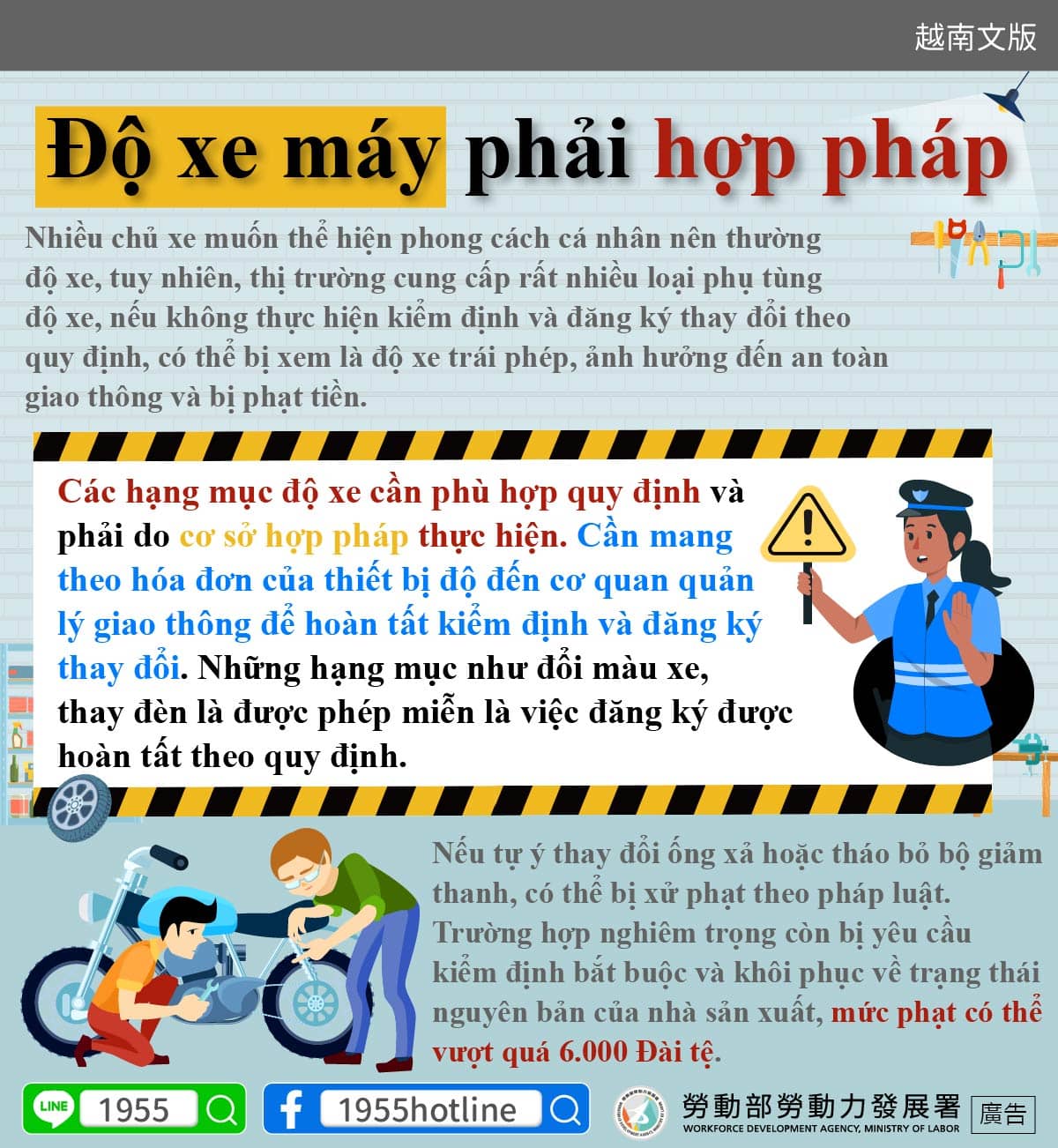 Độ xe máy phải hợp pháp