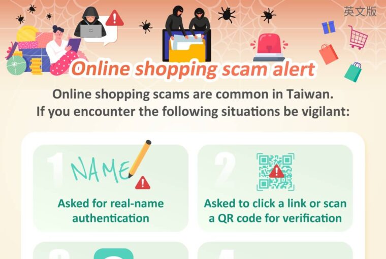 Online shopping scam alert