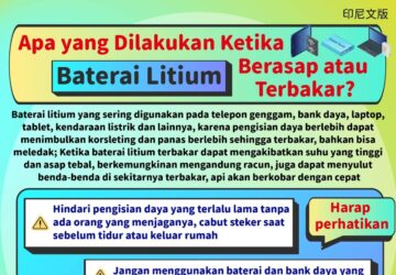 Apa yang Dilakukan Ketika Baterai Litium Berasap atau Terbakar?