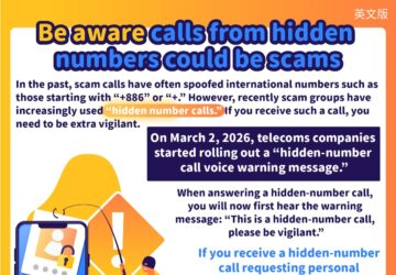 Be aware calls from hidden numbers could be scams