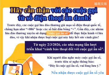 Hãy cẩn thận với các cuộc gọi từ số điện thoại ẩn danh!