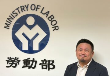 520將至 政院提出「0到18歲全程支持」產假、陪產檢等擬延長 新增薪資政府支付