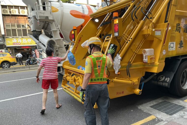 Làm thế nào để Kiểm tra Lịch trình Xe chở Rác Đài Bắc? Hướng dẫn Đơn giản. photo/Taipei City Government