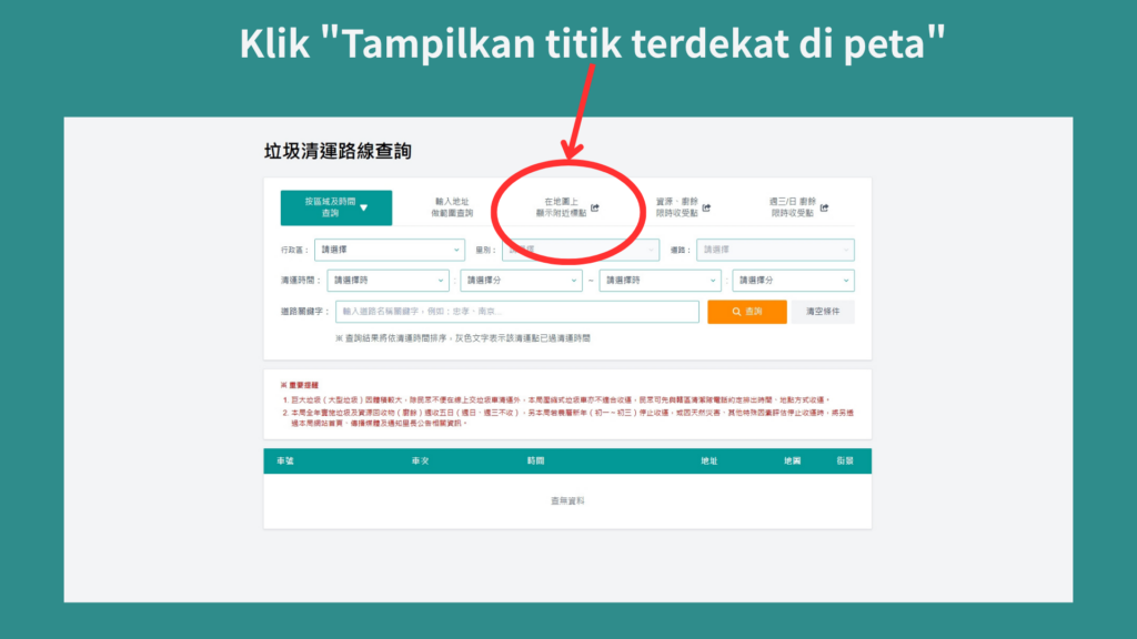 Klik "Tampilkan titik terdekat di peta".