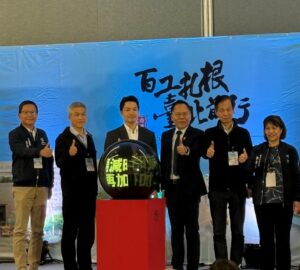 台北市「育兒減工時」 逾300家申請