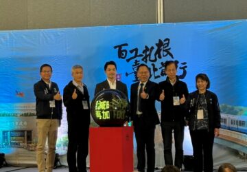 台北市「育兒減工時」 逾300家申請