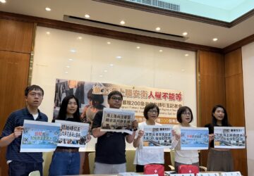 民團募集海上急救包 改善漁工安全