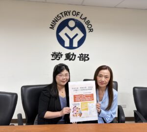 勞動部：寄養家庭、親屬安置等適用家庭照顧假